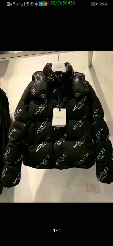 Down jacket Men-Moncler, Code:C080433,$: 199USD