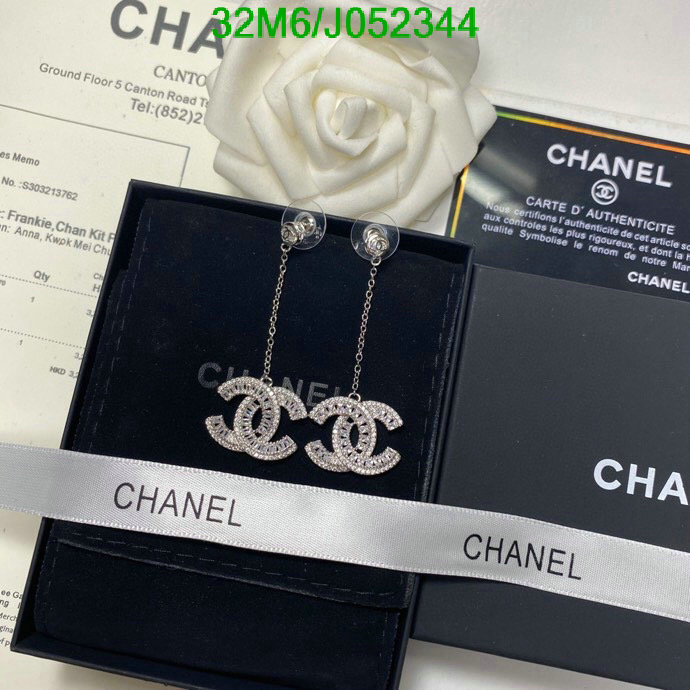 Jewelry-Chanel,Code: J052344,$: 32USD