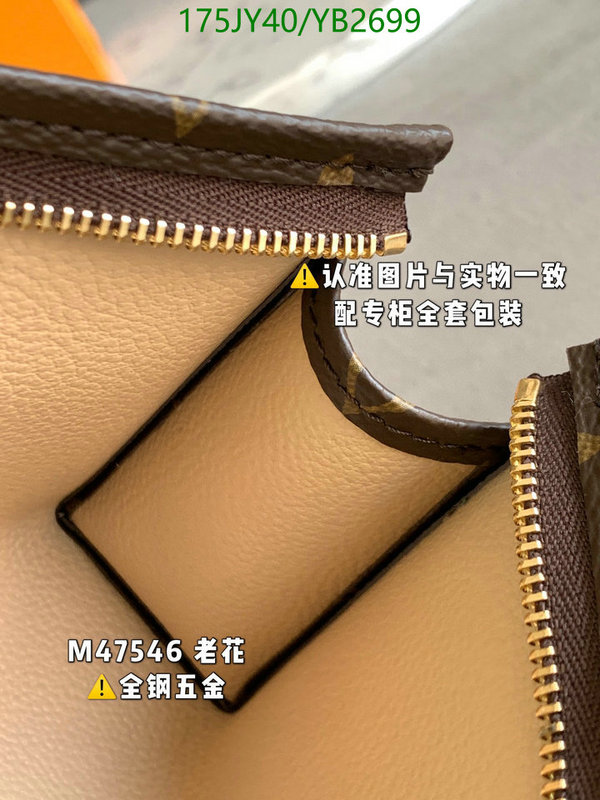 LV Bags-(Mirror)-Trio-,Code: YB2699,$: 175USD