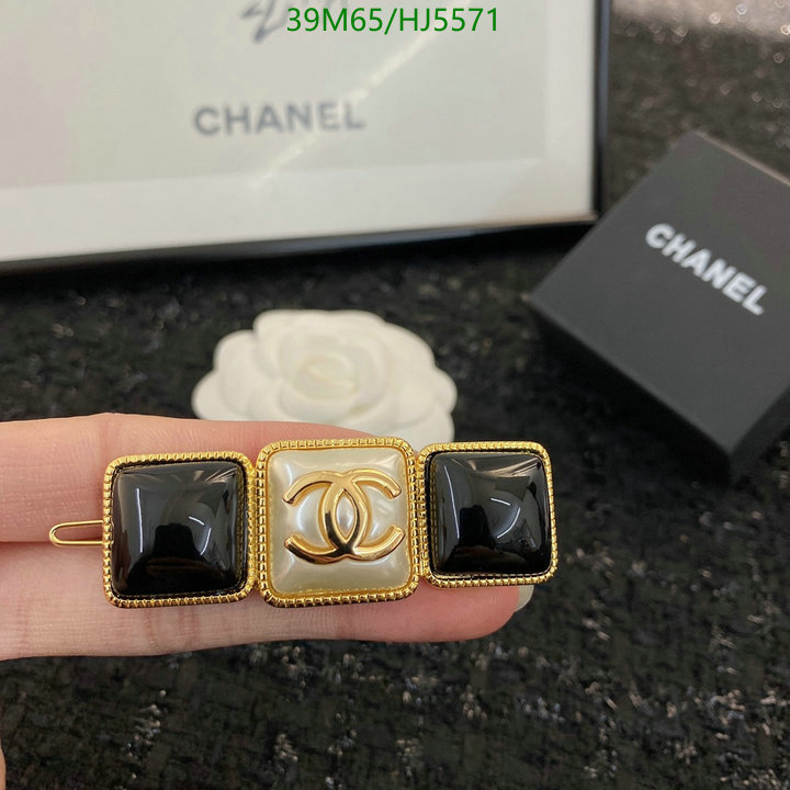 Headband-Chanel, Code: HJ5571,$: 39USD