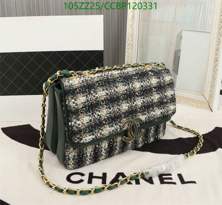 Chanel Bags ( 4A )-Diagonal-,Code: CCBP120331,$: 105USD