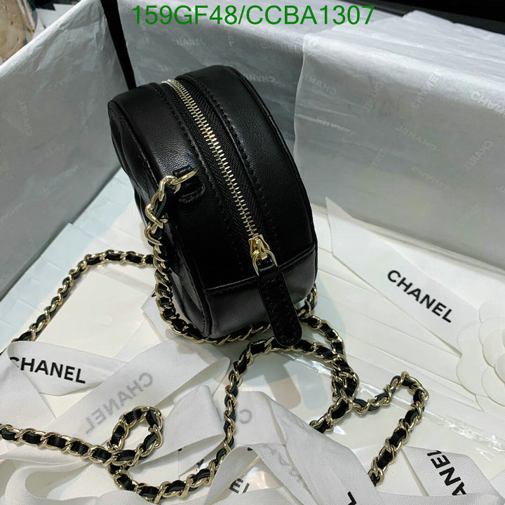 Chanel Bags -(Mirror)-Diagonal-,Code: CCBA1307,$: 159USD