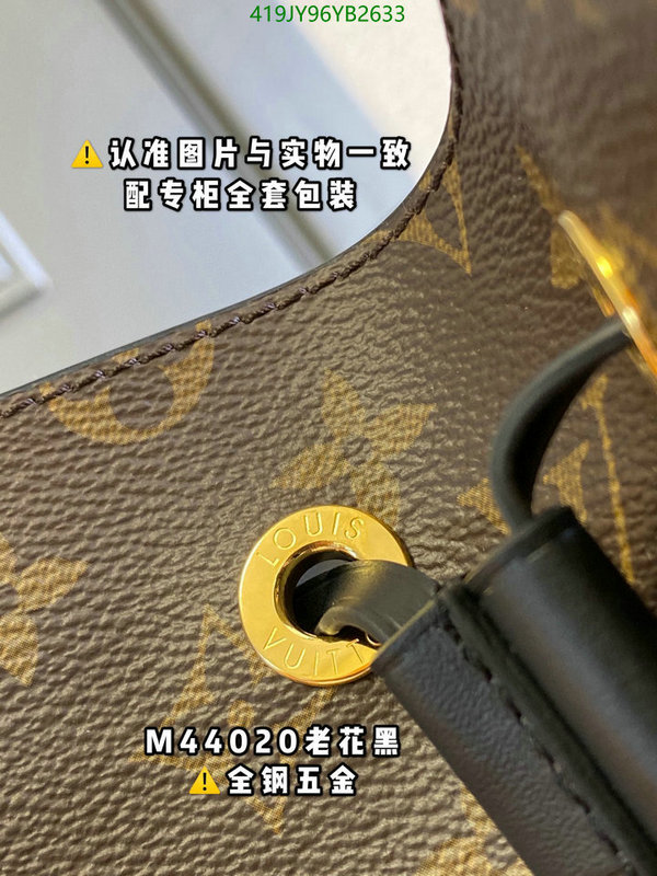 LV Bags-(Mirror)-Nono-No Purse-Nano No-,Code: YB2633,$: 419USD