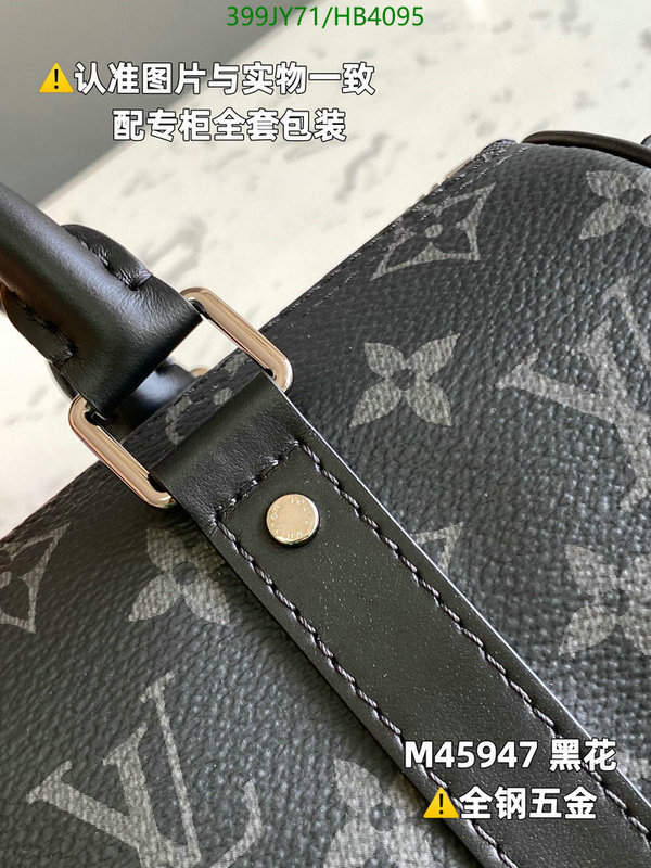 Duty-free version LV-Gucci mirror quality,Code: HB4095,$: 399USD