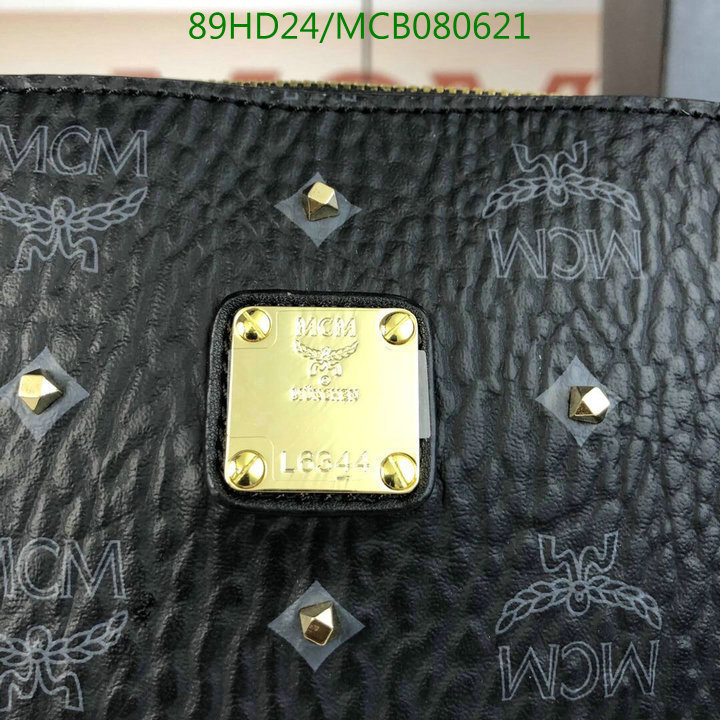 MCM Bag-(Mirror)-Diagonal-,Code:MCB080621,$:89USD