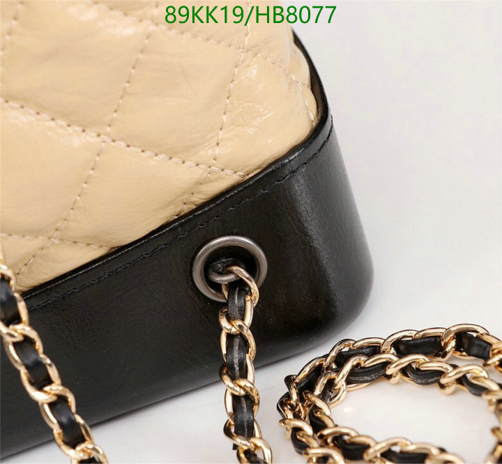 Chanel Bags ( 4A )-Backpack-,Code: HB8078,$: 89USD