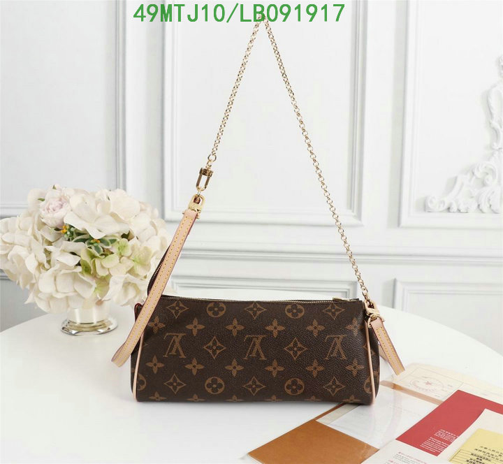 LV Bags-(4A)-Pochette MTis Bag-Twist-,code: LB091917,