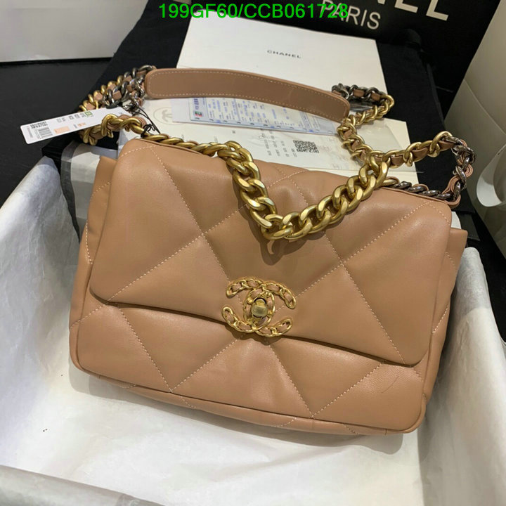 Chanel Bags -(Mirror)-Diagonal-,Code: CCB061728,$: 199USD