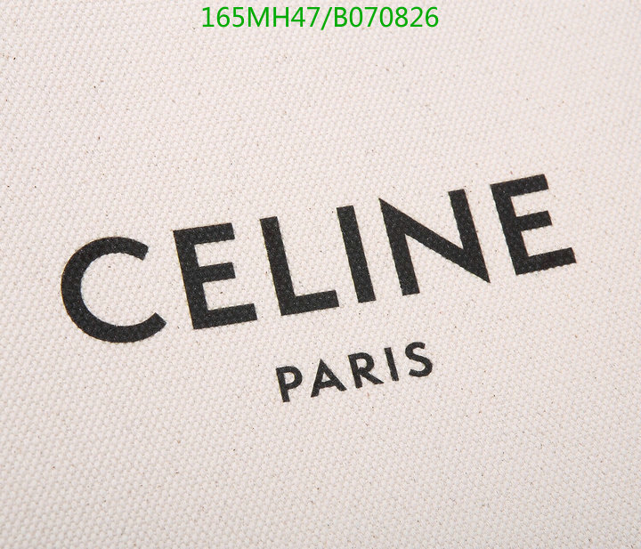 Celine Bag-(4A)-Cabas Series,Code: B070826,$: 165USD