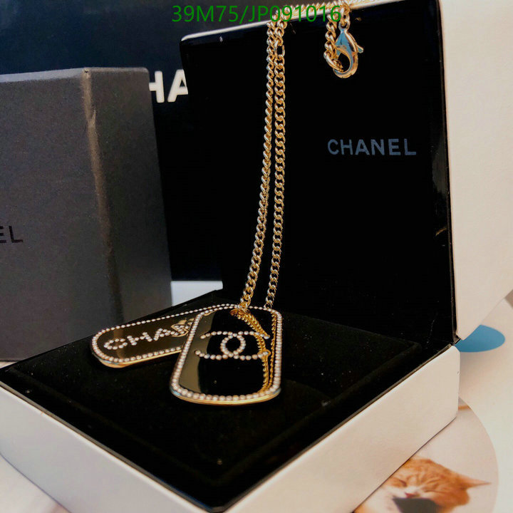 Jewelry-Chanel,Code: JP091016,$: 39USD