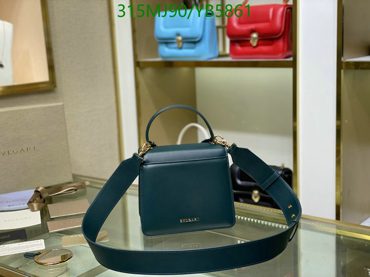 Bvlgari Bag-(Mirror)-Serpenti Forever,Code: YB5861,$: 315USD