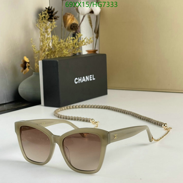 Glasses-Chanel,Code: HG7333,$: 69USD