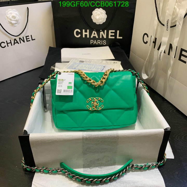 Chanel Bags -(Mirror)-Diagonal-,Code: CCB061728,$: 199USD