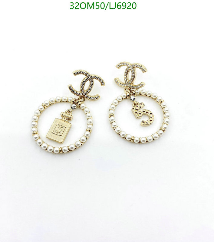 Jewelry-Chanel,Code: LJ6920,$: 32USD