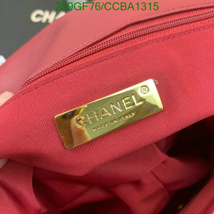 Chanel Bags -(Mirror)-Diagonal-,Code: CCBA1315,$: 259USD