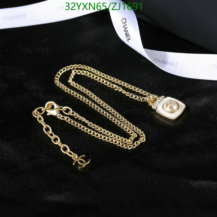 Jewelry-Chanel,Code: ZJ1691,$: 32USD