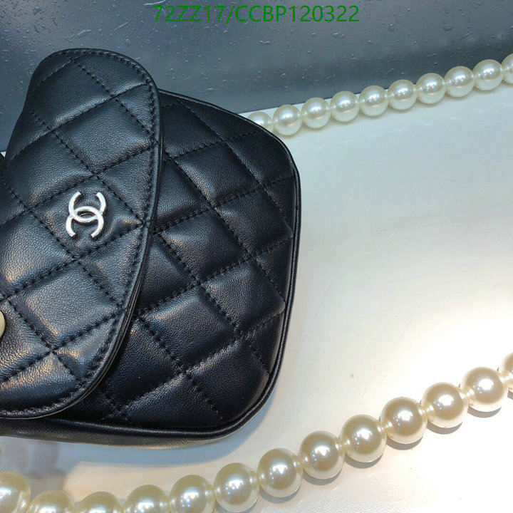 Chanel Bags ( 4A )-Diagonal-,Code: CCBP120322,$: 72USD