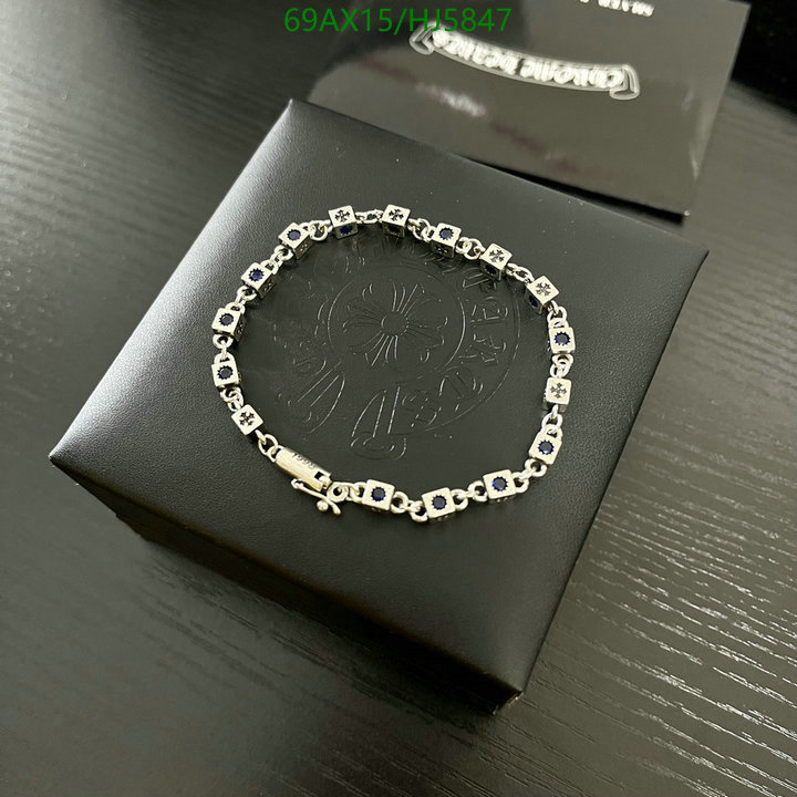Jewelry-Chrome Hearts, Code: HJ5847,$: 69USD