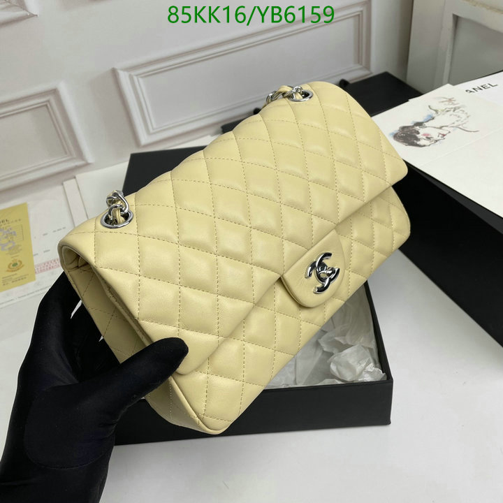 Chanel Bags ( 4A )-Diagonal-,Code: YB6159,$: 85USD