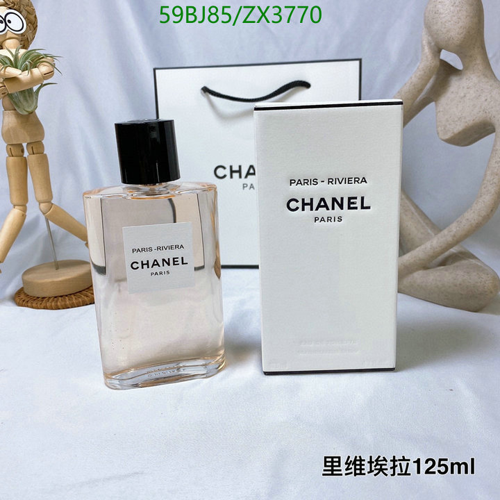 Perfume-Chanel,Code: ZX3770,$: 59USD
