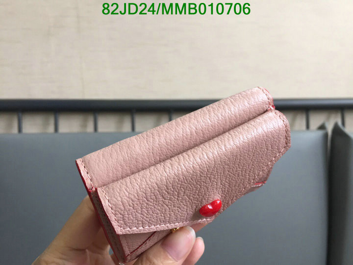 Miu Miu Bag-(Mirror)-Wallet-,Code: MMB010706,$: 82USD