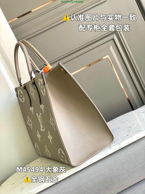 Duty-free version LV-Gucci mirror quality,Code: HB4081,$: 669USD