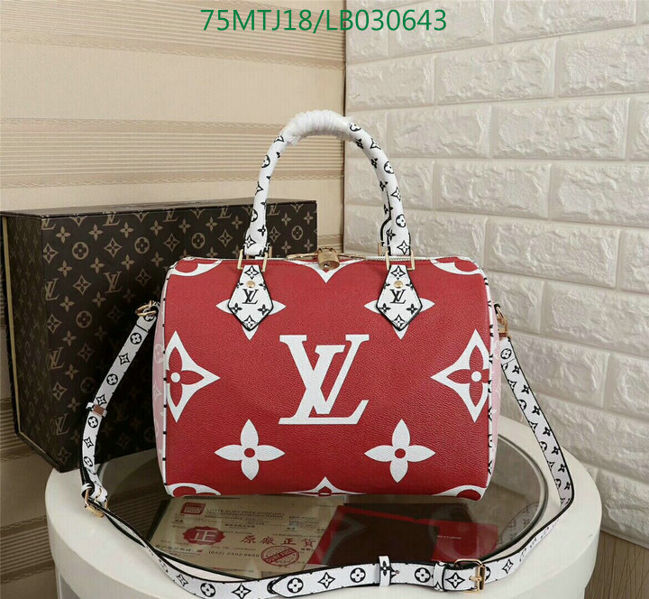 LV Bags-(4A)-Speedy-,Code: LB030643,$:75USD