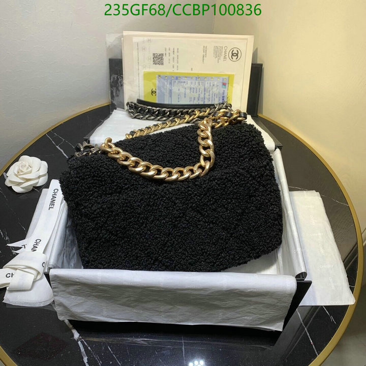 Chanel Bags -(Mirror)-Diagonal-,Code: CCBP100836,$: 235USD