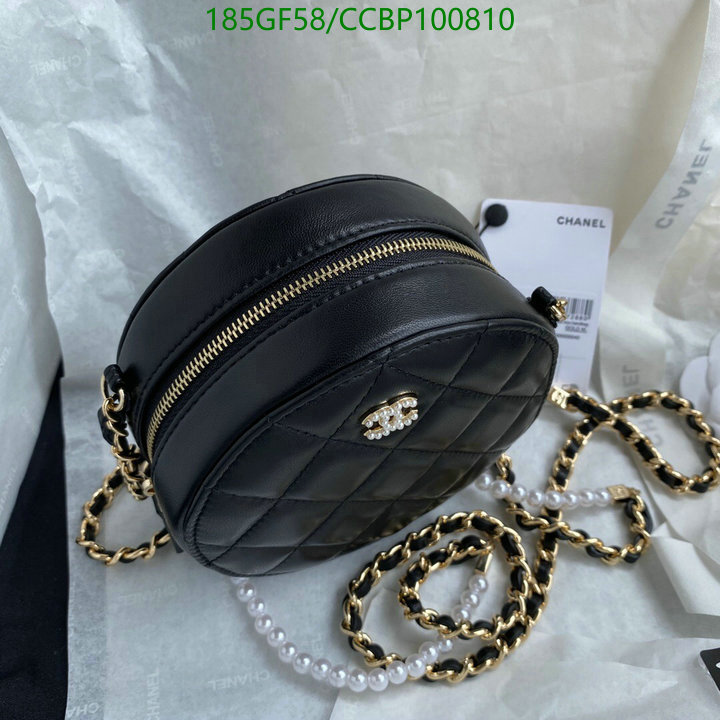 Chanel Bags -(Mirror)-Diagonal-,Code: CCBP100810,$: 185USD