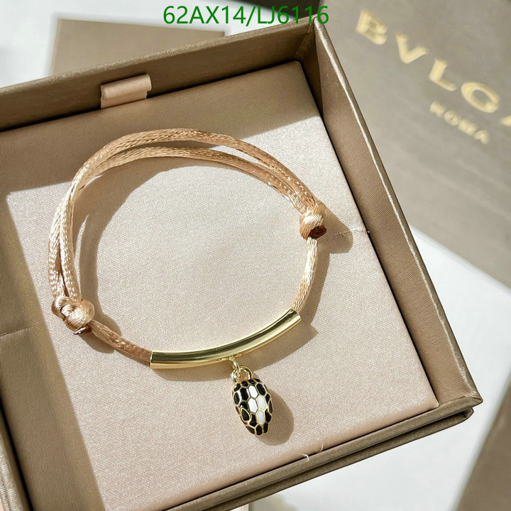 Jewelry-Bvlgari, Code: LJ6116,$: 62USD