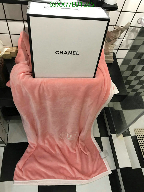 Houseware-Chanel, Code: LU1285,$: 69USD