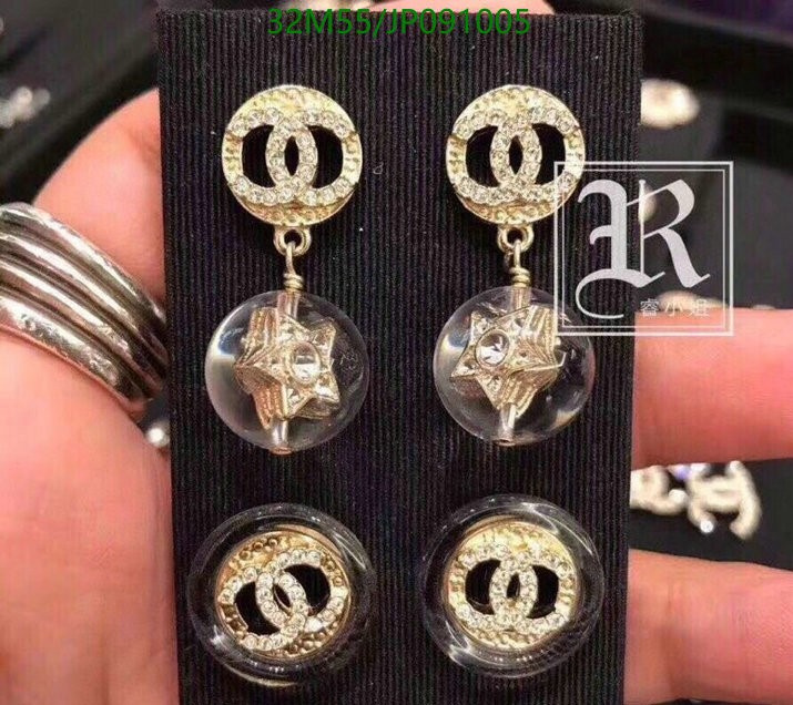 Jewelry-Chanel,Code: JP091005,$: 32USD