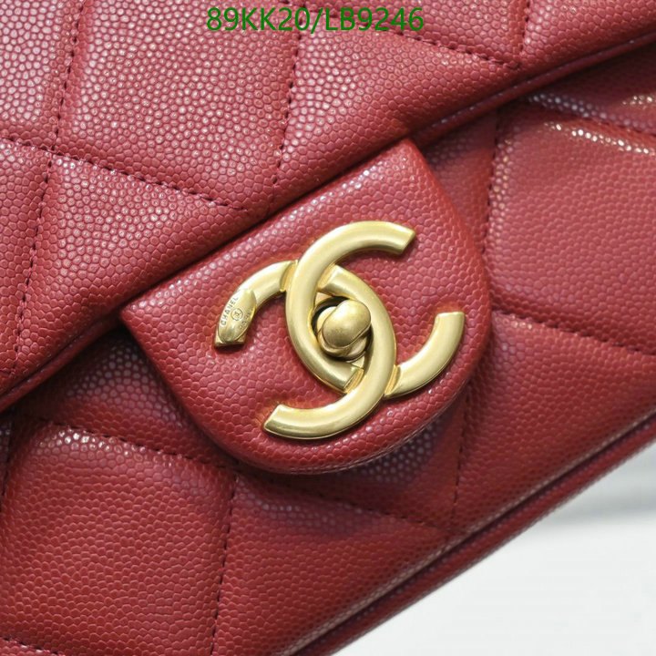 Chanel Bags ( 4A )-Diagonal-,Code: LB9246,$: 89USD