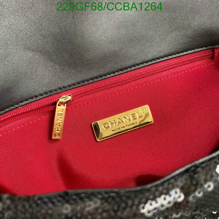 Chanel Bags -(Mirror)-Diagonal-,Code: CCBA1264,$: 229USD