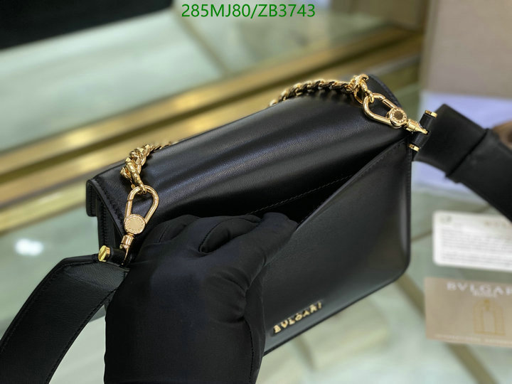 Bvlgari Bag-(Mirror)-Serpenti Forever,Code: ZB3743,$: 285USD