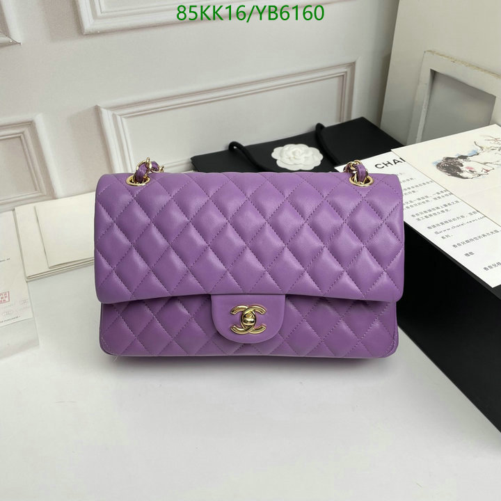 Chanel Bags ( 4A )-Diagonal-,Code: YB6160,$: 85USD