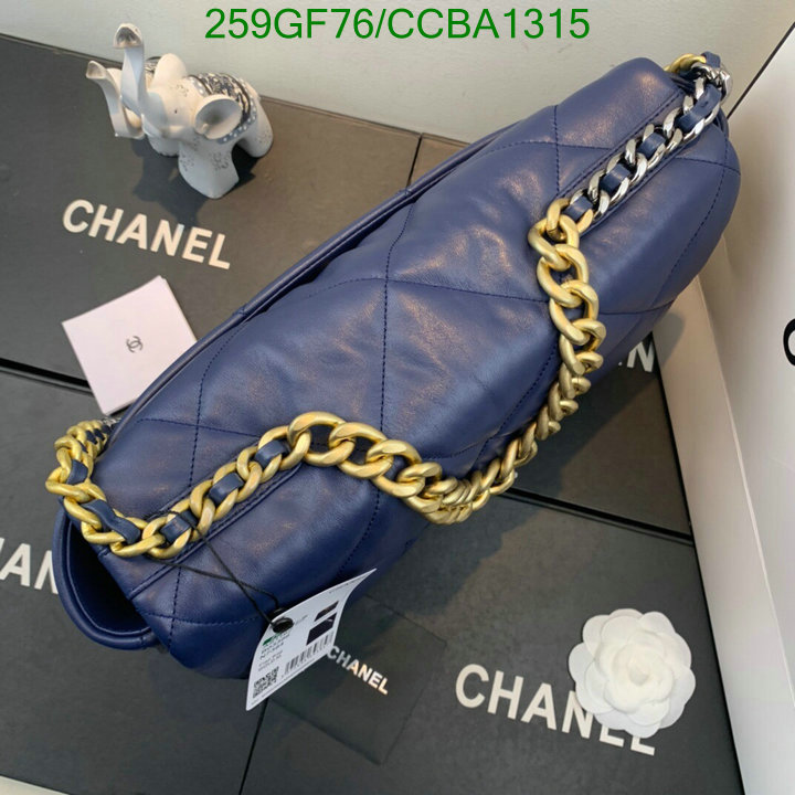 Chanel Bags -(Mirror)-Diagonal-,Code: CCBA1315,$: 259USD