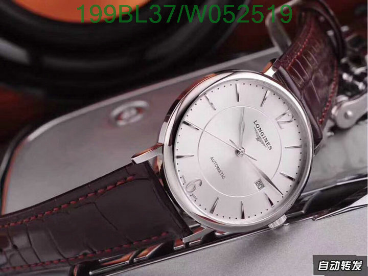 Watch-Mirror Quality-Longines, Code: W052519,$: 119USD