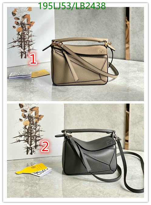 Loewe Bag-(Mirror)-Puzzle-,Code: LB2438,$: 195USD