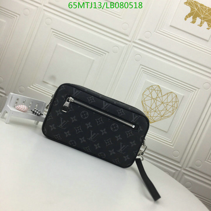 LV Bags-(4A)-Trio-,Code: LB080518,$: 65USD