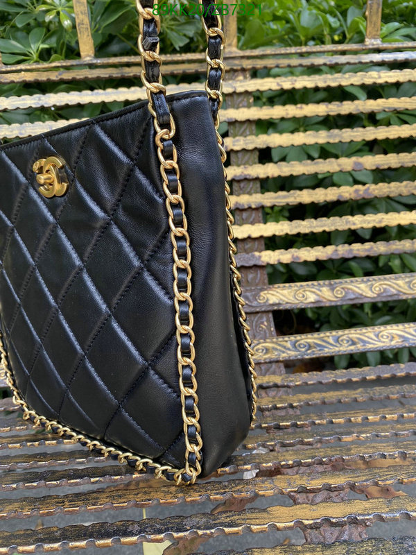 Chanel Bags -(Mirror)-Diagonal-,Code: ZB7321,$: 89USD