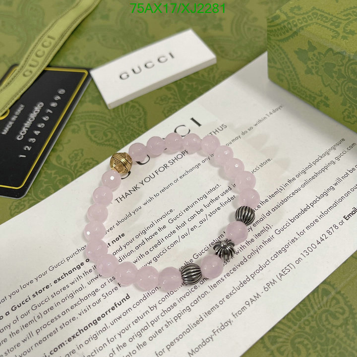 Jewelry-Gucci, Code: XJ2281,$: 75USD