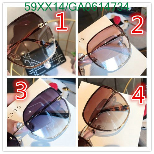 Glasses-Chanel,Code: GA0614734,$: 59USD