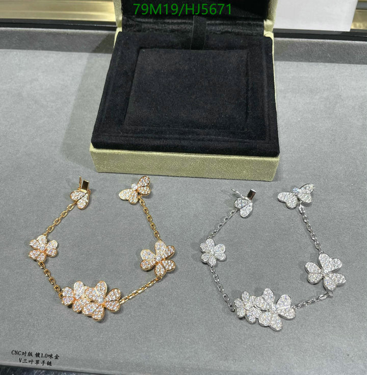 Jewelry-Van Cleef & Arpels, Code: HJ5671,$: 79USD
