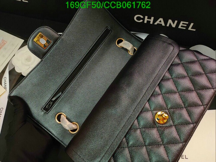 Chanel Bags -(Mirror)-Diagonal-,Code: CCB061762,$: 169USD