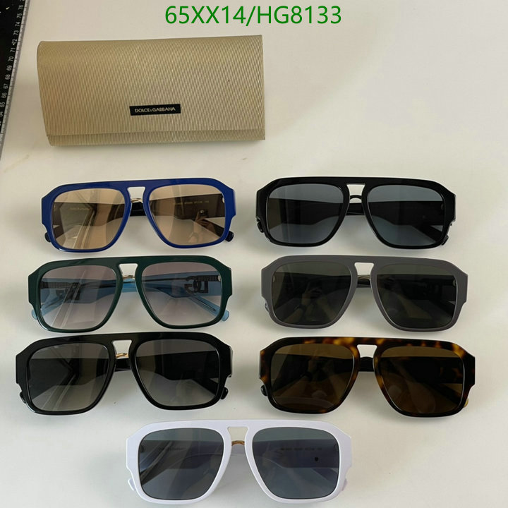 Glasses-D&G, Code: HG8133,$: 65USD