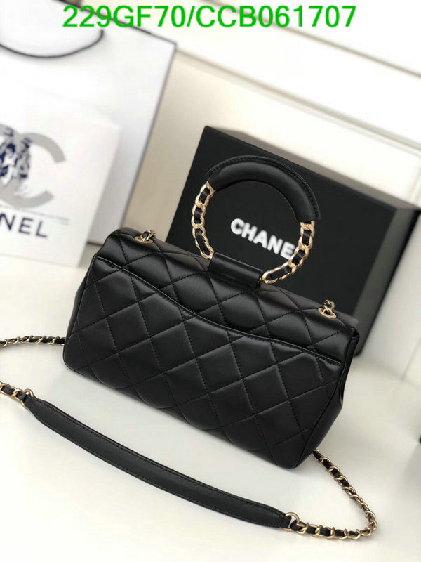 Chanel Bags -(Mirror)-Diagonal-,Code: CCB061707,$: 229USD