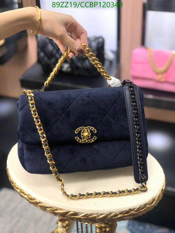 Chanel Bags ( 4A )-Diagonal-,Code: CCBP120349,$: 89USD