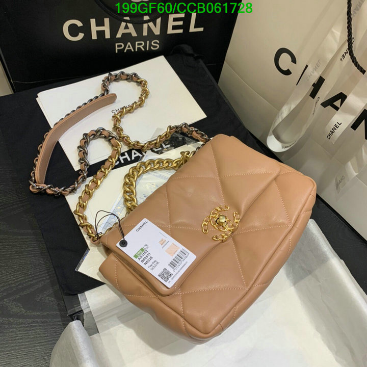 Chanel Bags -(Mirror)-Diagonal-,Code: CCB061728,$: 199USD