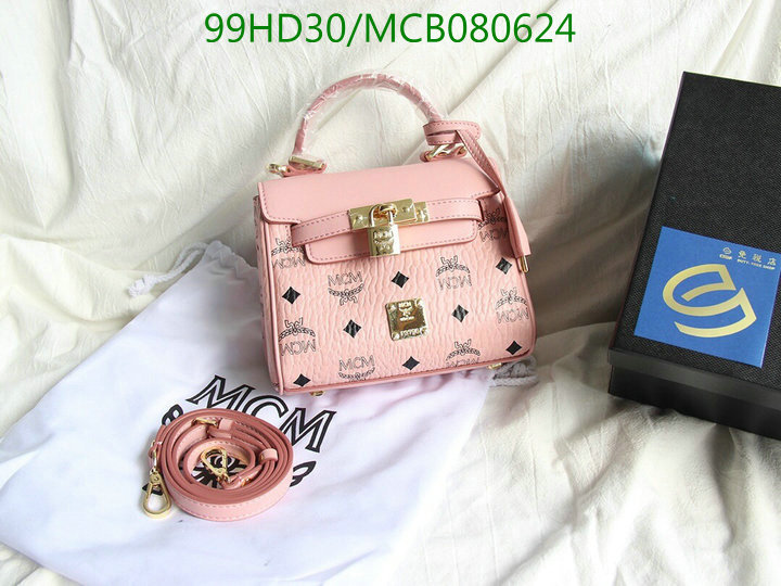 MCM Bag-(Mirror)-Diagonal-,Code:MCB080624,$:99USD